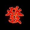 BEIJINGCIAGA