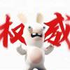 小艺的神