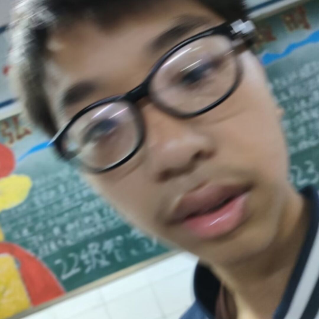 举龙
