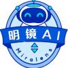 明镜AI