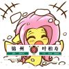 和谐HXn30075