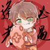 西_395