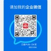 淡然的头像- 如烟笔记
