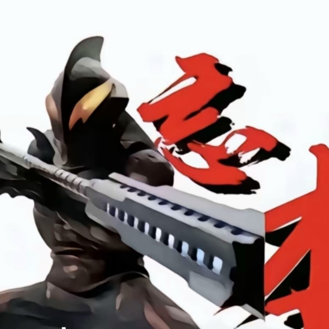 三次元角色