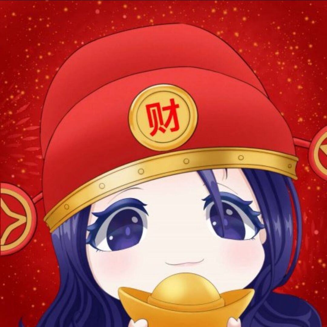 自己写就