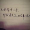 網事卟贊的头像-iPA资源站