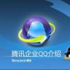 用户96645006的头像-iPA资源站