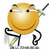 ヽ(ー_ー)ノ