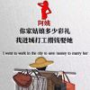 tianyu1的头像-魔酷网