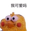 xiao_643