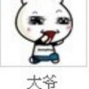 ๑۩۞۩๑