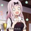 似终