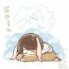 挽风听雨落-医学电子书