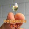 王者始终是个游戏的头像-极客酷