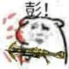 ubgei