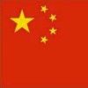 余生就是浪