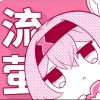 滴答_638