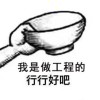 用户74001457的头像-iPA资源站