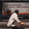 用户43945457的头像-iPA资源站