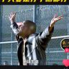 用户67812053的头像-iPA资源站