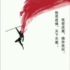 用户35559745的头像-iPA资源站
