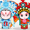 五色翅膀