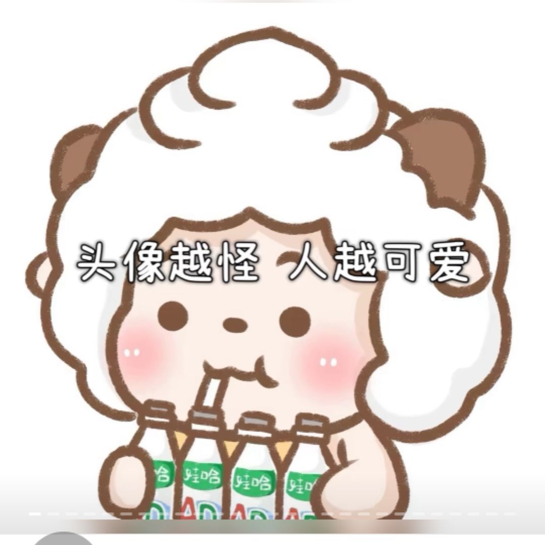 开心_492