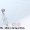 一曲渡离殇