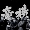 用户34114895的头像-七玩网资源站