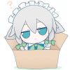 一般通过路人_957