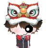 雄狮不是狮