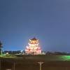 Lufa的头像-iPA资源站