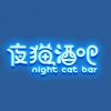 夜猫_430