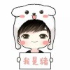 这男子、很暖