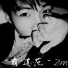失于心