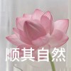用户_7416