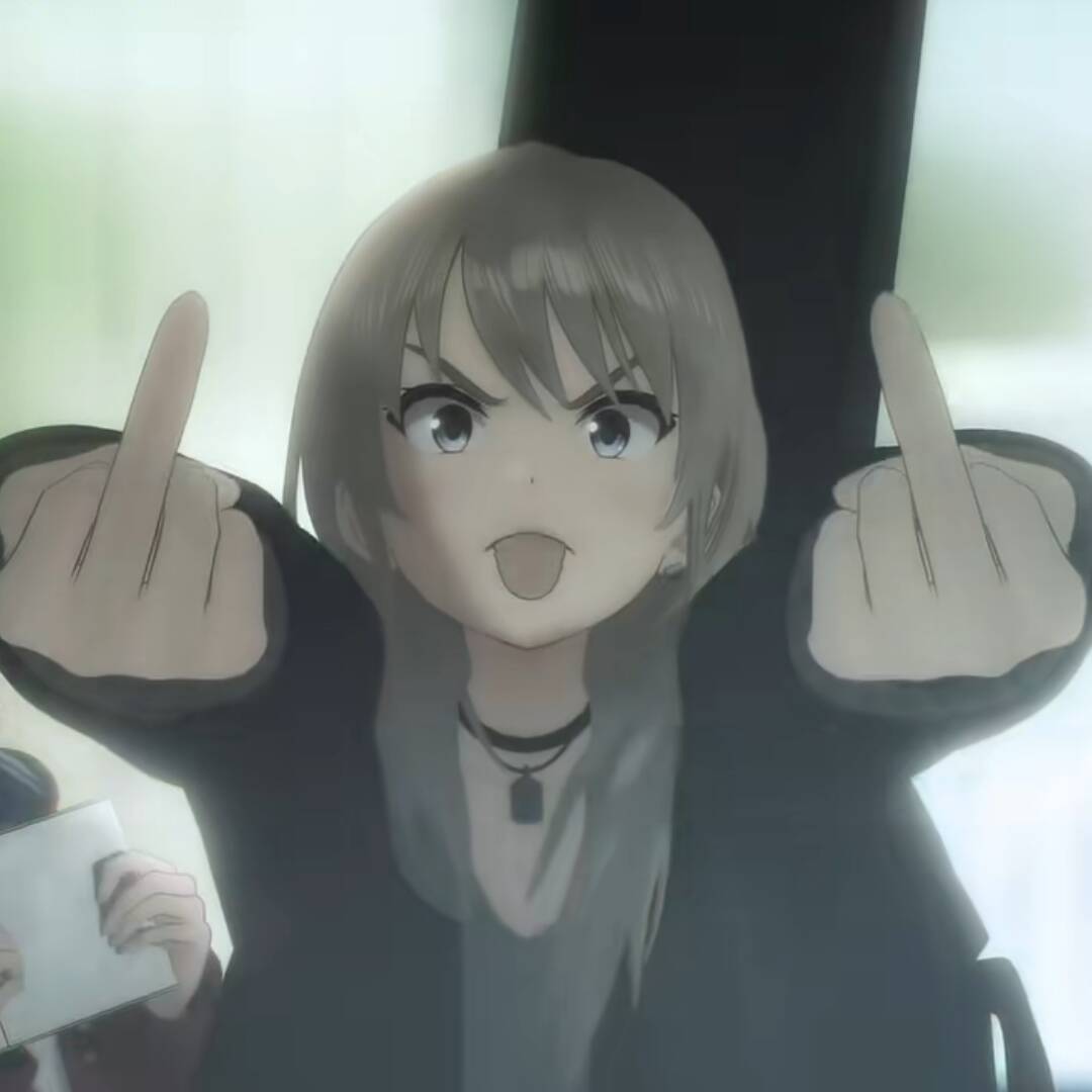 去nmd