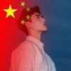 秋与枫红