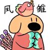 用户62108483的头像-七玩网