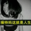 ヽSumme