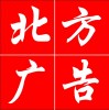 123123hu的头像-魔酷网