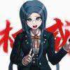 翠也枯木