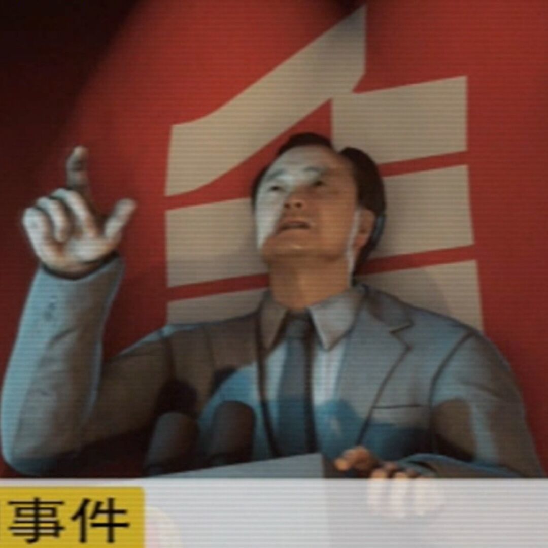 上海优质の将军