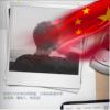 时年狗道专业户的头像-七玩网