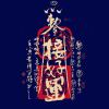 用户86952242的头像-七玩网