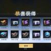 user01的头像-魔酷网