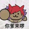 用户_580