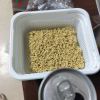 泽拉的头像-七玩网