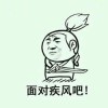 用户15493386的头像-七玩网
