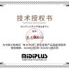 无人的头像-KK音频资源网